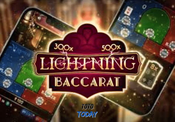 라이트닝바카라 당첨금